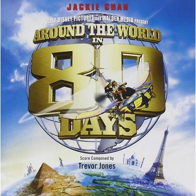 Around the World in 80 Days Album Cover