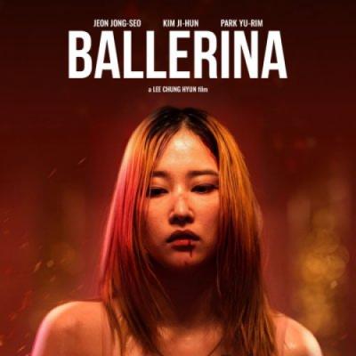 Ballerina (movie) Album Cover