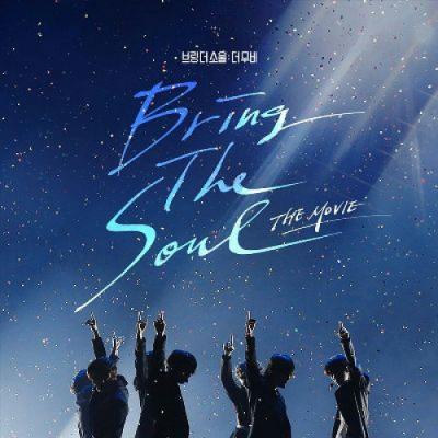 Bring the Soul Album Cover