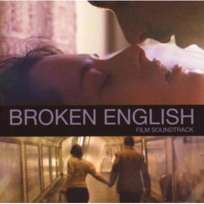 Broken English Album Cover