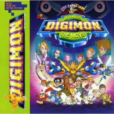 Digimon: the Movie Album Cover