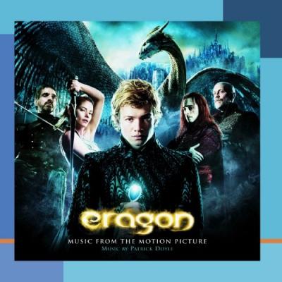 Eragon Album Cover