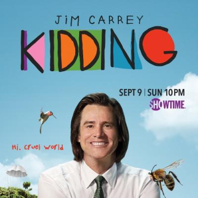 Kidding Album Cover