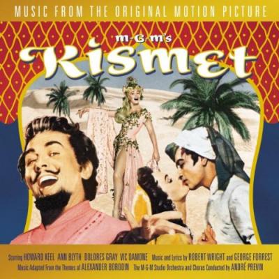 Kismet Album Cover