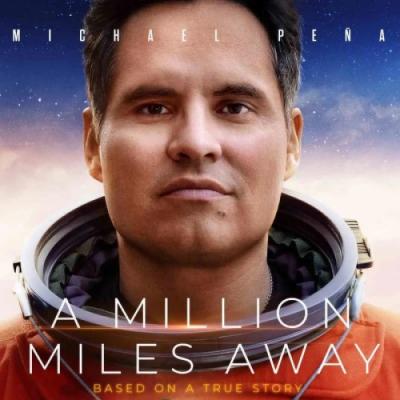 Million Miles Away Album Cover