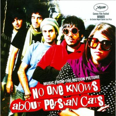 No One Knows About Persian Cats Album Cover