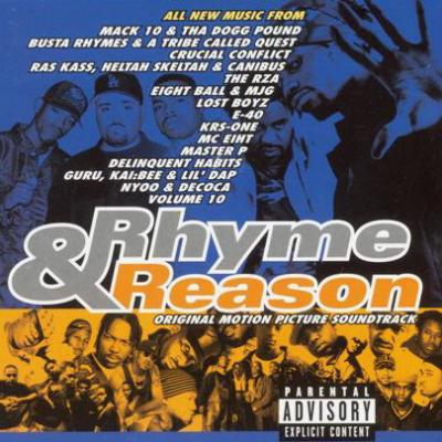 Rhyme & Reason Album Cover