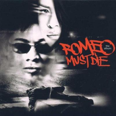 Romeo Must Die Album Cover