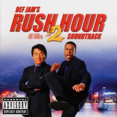 Rush Hour 2 Album Cover