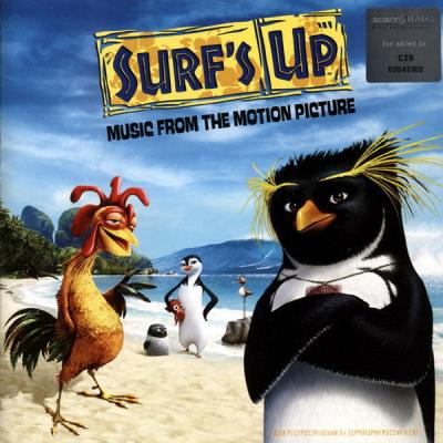 Surf's Up Album Cover