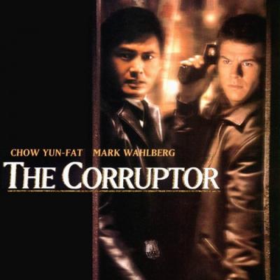 The Corruptor Album Cover