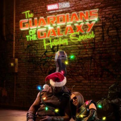 The Guardians of the Galaxy Holiday Special Album Cover