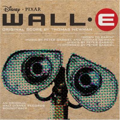 WALL E Album Cover