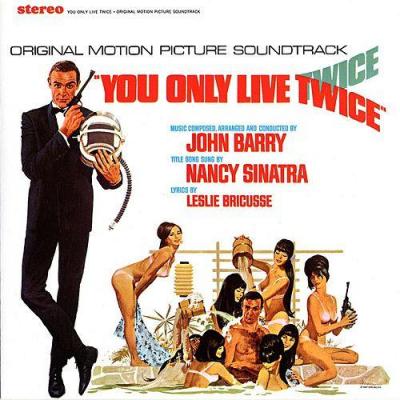 You Only Live Twice Album Cover